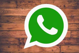 Държавата, в която всеки телефон върви с WhatsApp