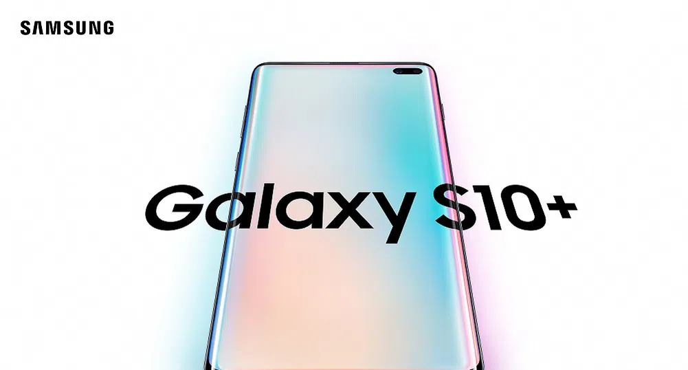 Новата серия Samsung Galaxy S10 вече се предлага от A1