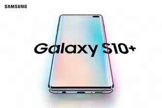 Новата серия Samsung Galaxy S10 вече се предлага от A1