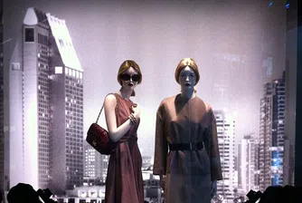 5 от най-добрите музеи за мода