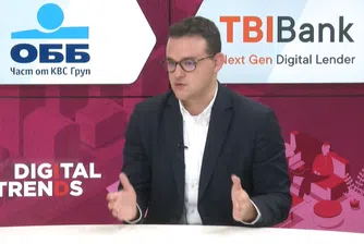 Панайот Иванов, TBI: Нашите иновации подобряват потребителското преживяване