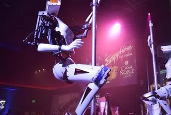 Роботите стриптийзьори, които шокираха Лас Вегас