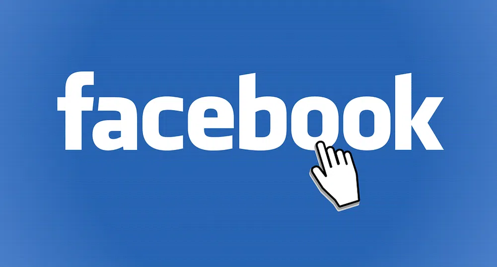 Facebook представи новото си лого