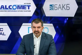 Илиан Георгиев, БАКБ: Очакваме плавно повишение на лихвите по кредитите