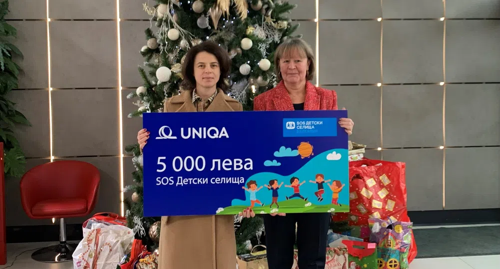 UNIQA дари 16 000 евро на SOS Детски селища в SEE региона