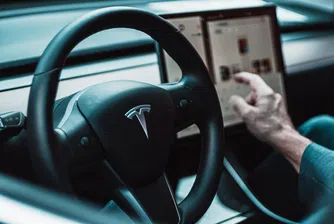 Коя е най-голямата заплаха за книжата на Tesla?