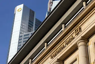 Жалбите срещу германската банкова система бележат ръст за поредна година