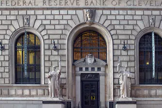 Централните банкери обвиниха Тръмп за икономическите проблеми