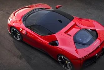 Ferrari представи хибрид с 1 000 конски сили