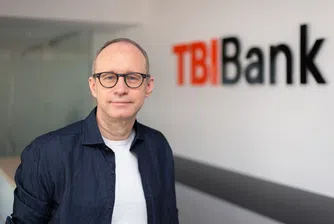 TBI Bank премахва таксата за съхранение на средства по разплащателни сметки