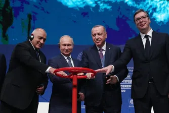 СГП се самосезира по информация, свързана с газопровода „Турски поток“