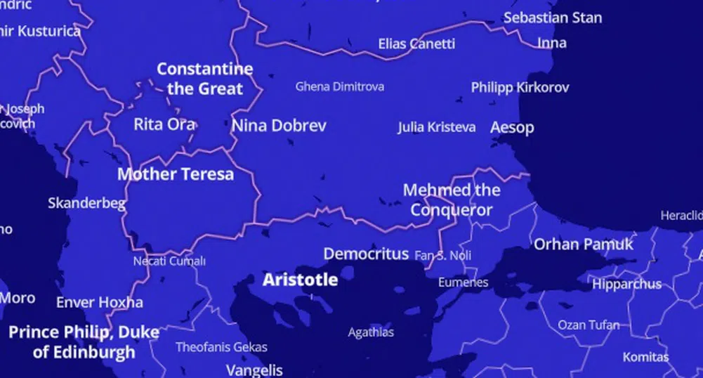 Интерактивна карта показва най-изтъкнатите българи