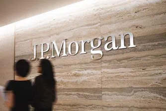 JPMorgan: Биткойнът струва нещо само в условията на антиутопия