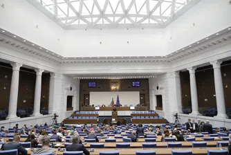 ГЕРБ призова Румен Радев да оттегли заявката си за втори мандат