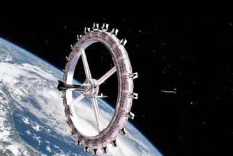 Първият космически хотел, който ще отвори врати през 2027 (видео и снимки)