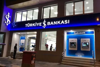 Защо Ердоган иска контрол върху втората най-голяма турска банка?