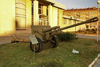 Националният военноисторически музей става на 104 години