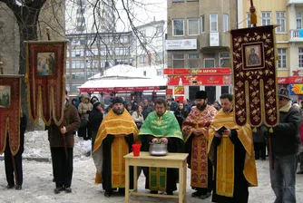 150 000 българи празнуват имен ден на Йордановден
