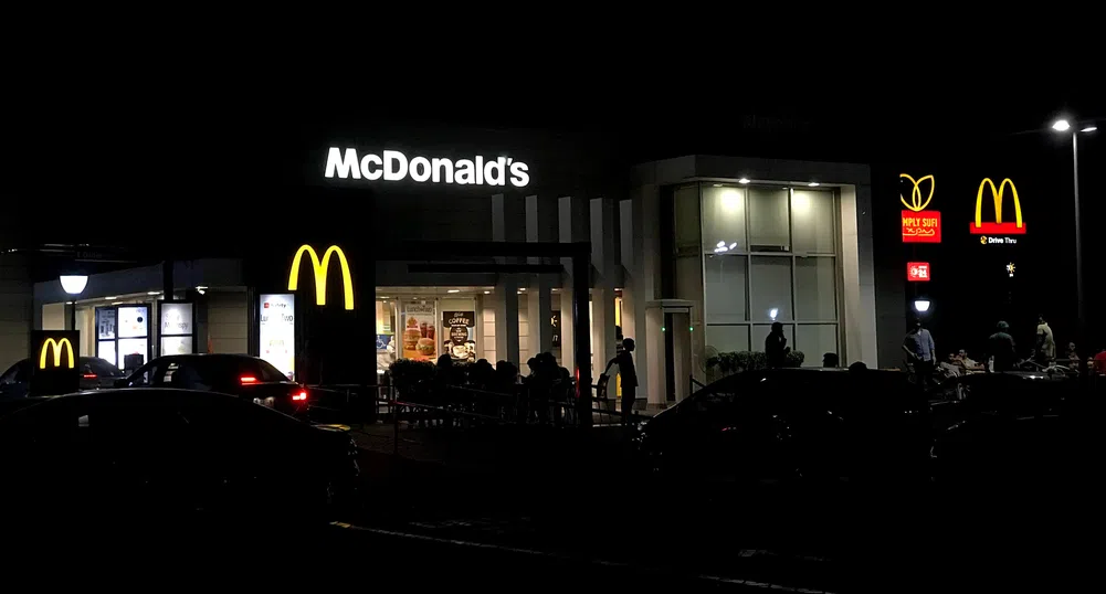 McDonald’s обяви колко ще й струва затварянето на заведенията в Русия