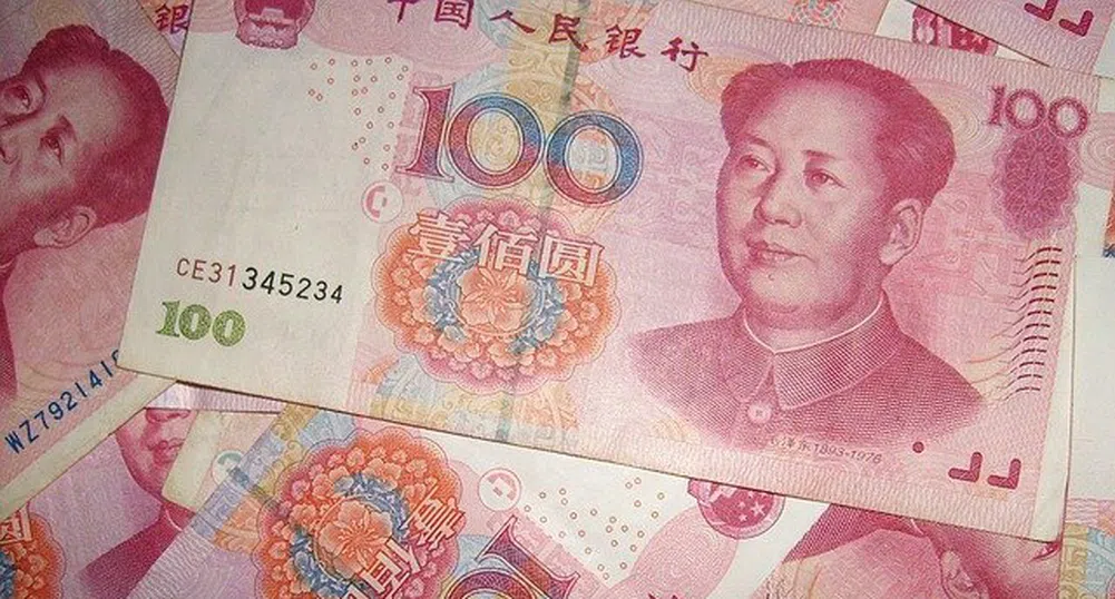 Китайската централна банка: Не спекулирайте с курса на юана