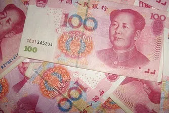 Китайската централна банка: Не спекулирайте с курса на юана