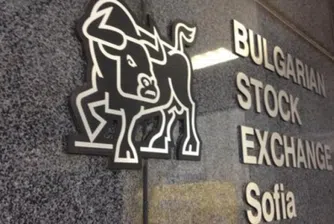 Българска фондова борса дава най-големия дивидент в историята си