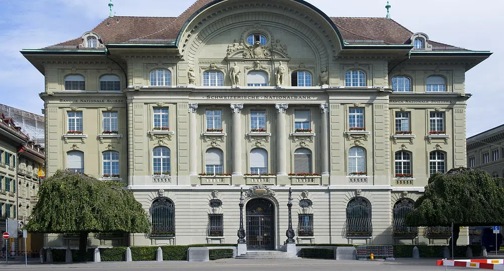 Централната банка на Швейцария с 15 млрд. франка загуба за 2018 г