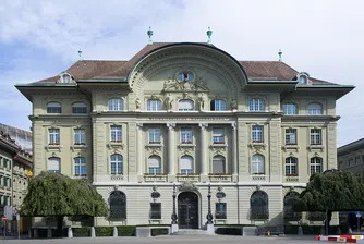 Централната банка на Швейцария с 15 млрд. франка загуба за 2018 г