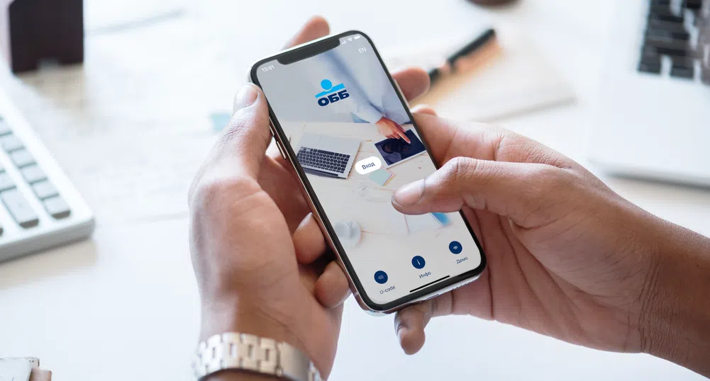 ОББ дарява таксите за левови преводи през ОББ Мобайл