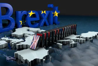 Великобритания застила червен килим за европейските банки