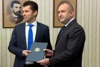 Президентът връчи на Кирил Петков мандата за съставяне на правителство