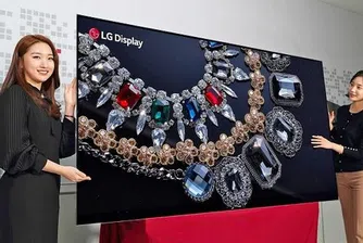 LG показа първия в света телевизор с 8K OLED екран