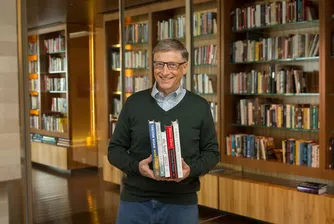 Бил Гейтс сподели списъка си с книги за лятото