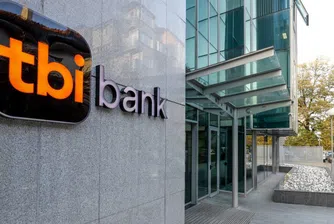 tbi bank внедри над 150 софтуерни робота в бекофис процесите си