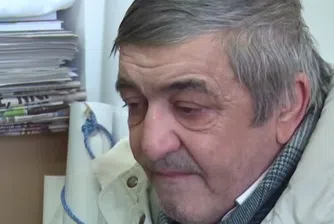 Съд разреши на румънец да остане законно мъртъв