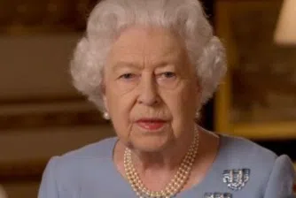 Как Елизабет II показва какво не й е вкусно