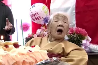 Японка удължи рекорда за най-възрастен човек в света