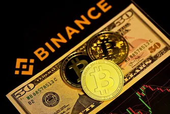 Binance извърши транзакции за $90 млрд. долара на забранения пазар в Китай