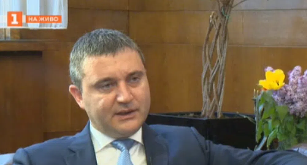Горанов: До седмици ще сме 100% готови за чакалнята на еврозоната