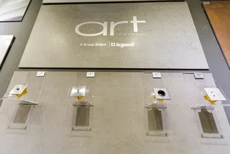 Уникалните продукти Art d’Аrnould вече в България