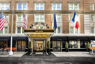 Вижте най-скъпия хотелски апартамент в САЩ отвътре