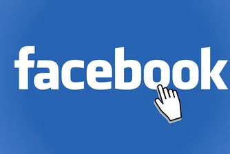 Закърбърг продаде акции на Facebook за близо 300 млн. долара