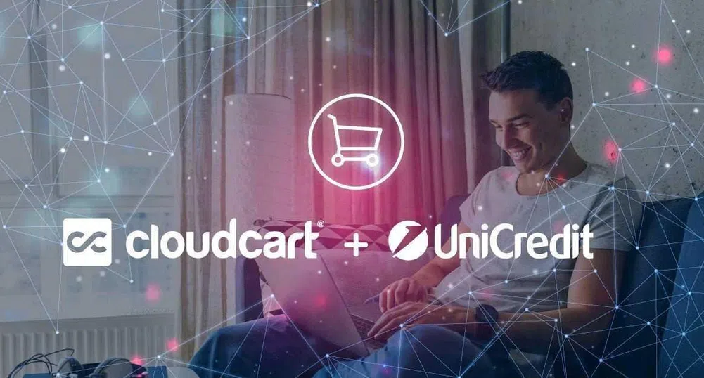 CloudCart и УниКредит Булбанк обединяват сили в подкрепа на онлайн бизнеса