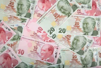 Турската лира поевтиня до рекордно ниво от 2 г. насам