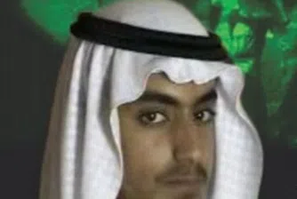 САЩ предлага 1 млн. долара за главата на сина на Осама бин Ладен