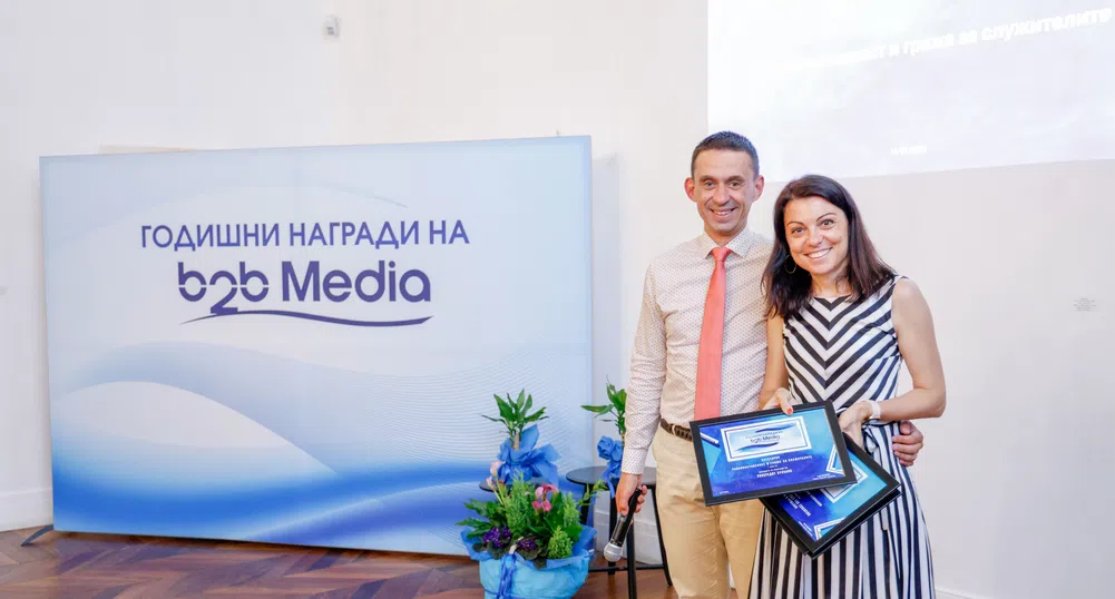 УниКредит с отличие за Равнопоставеност и грижа за служителите