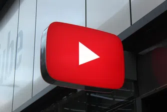 Колко печели от реклама YouTube?