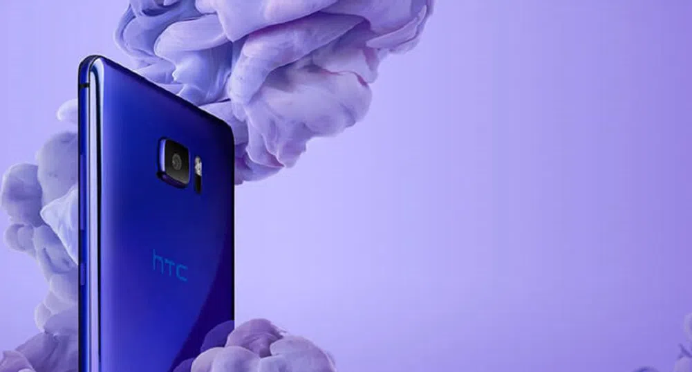 По какво HTC U Ultra би iPhone 7 и Galaxy S8?