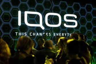 Филип Морис посрещна IQOS с впечатляващо шоу
