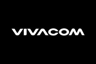Vivacom реорганизира своята Главна техническа дирекция